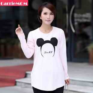 Carriemom maternity clothing autumn maternity top maternity t-shirt maternity long-sleeve
