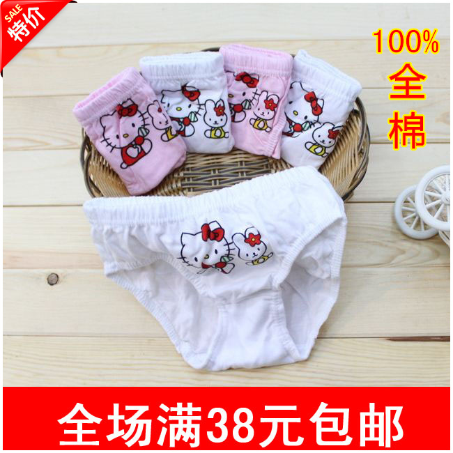 Cartoon 100% cotton child trigonometric panties child panties female child panties pure female
