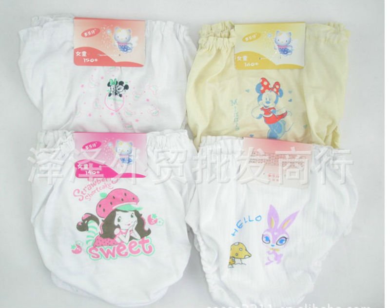 cartoon   children underwear panties