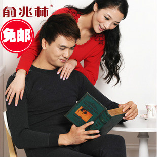 Cashmere kneepad thickening thermal underwear set lovers design yzlnbnzp0002