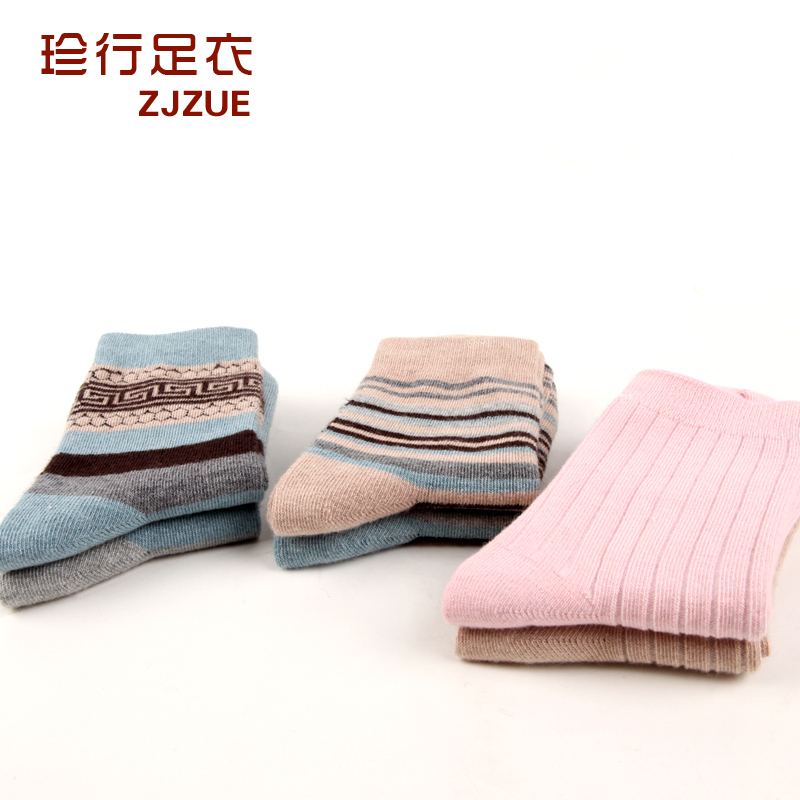 Cashmere socks female high quality winter thermal women socks comfortable dykeheel high quality luxury