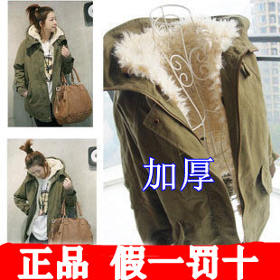 Casual berber fleece liner wool overcoat outerwear Army Green wadded jacket women's thickening medium-long cotton-padded jacket