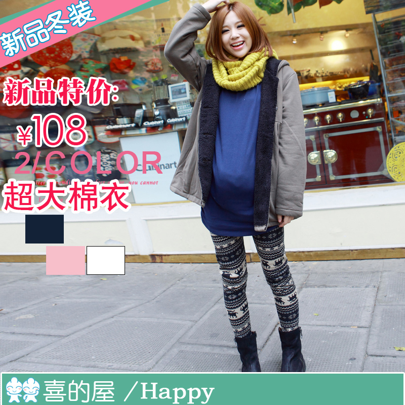 Casual maternity wadded jacket thermal all-match cotton-padded jacket thick outerwear 13577