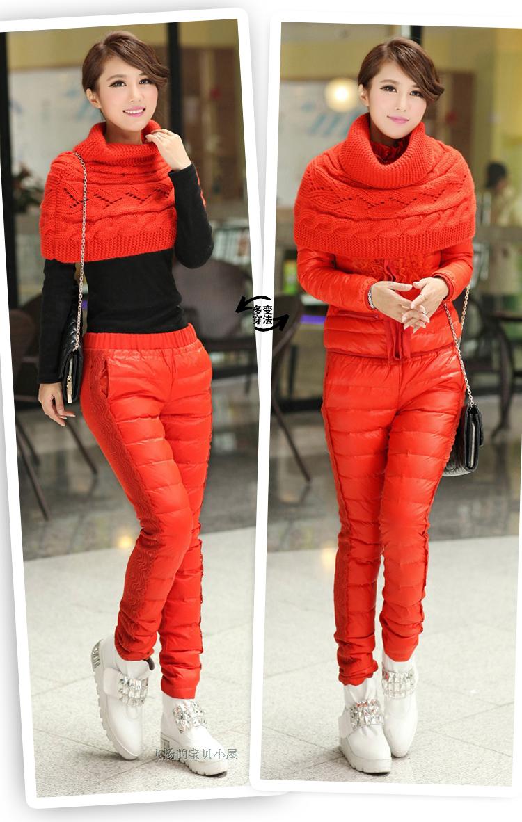 Casual sports set down coat set 1628 down top down pants