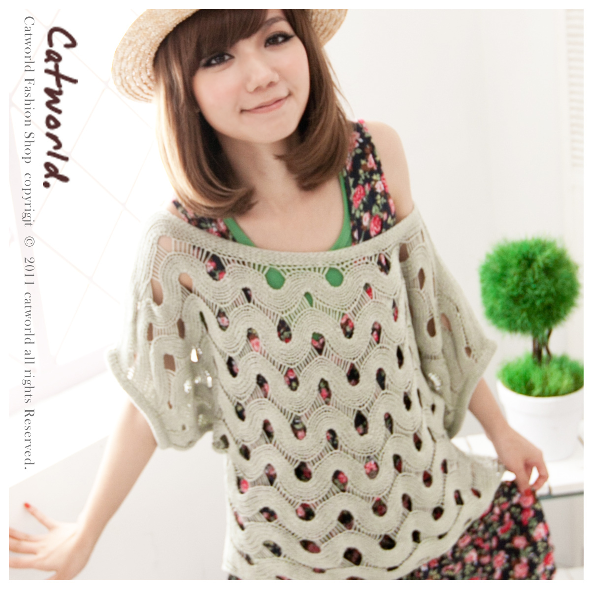 Catworld summer 11402366 unique wave basket knitted sweater