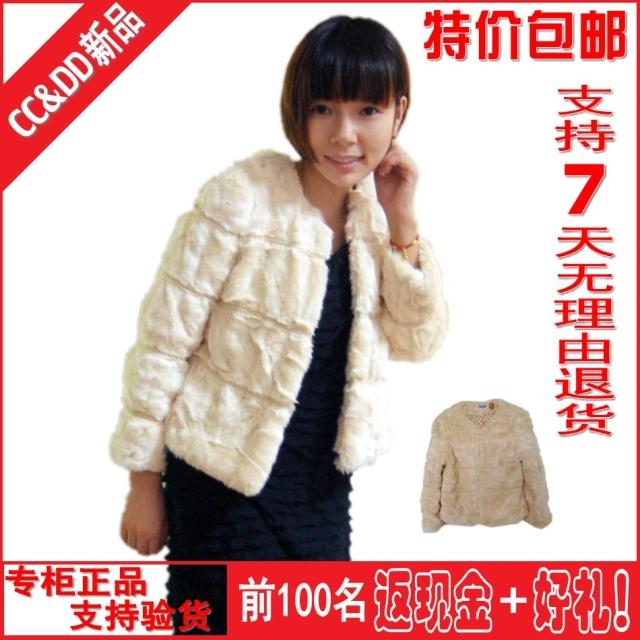 Ccdd 2012 autumn winter 12-3-c281 female outerwear 123c281 fur short design outerwear