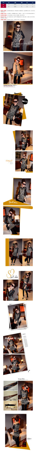 cecestyle 2013 spring new the classical Fissidens printing fight small leather lapel Slim thicker female backing skirt