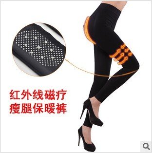 CF9009,free shipping! infrared rays magneto therapy,warm trousers,100% high quality! women's body shaper, women's shaping pants