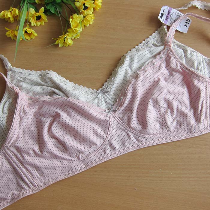 Ch2 dot fashion single nursing bra 70d75bd80cde85d