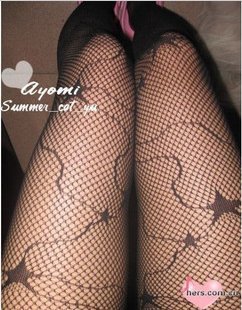 Cheap Jewelry New   women's fashion hosiery socks stocking  wholesale charms
