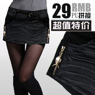 cheap  shorts K230 fashion fish bone charm zipper PU patchwork woolen slim hip leather culottes