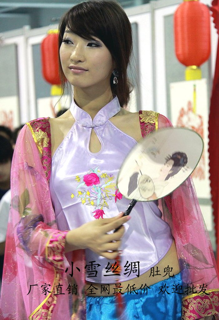 Cheongsam collar embroidery flower apron women's set sexy plate buttons