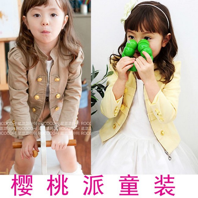 Cherry pie 12 autumn and winter female child handsome stand collar trench short jacket sz73 design