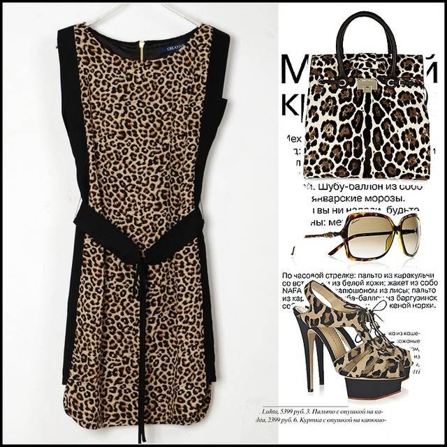 CHIC CREW NECK LEOPARD DRESS WITH BELT