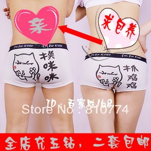 Chicken mimi lovers panties ,100% cotton lovers shorts  2 pieces suit