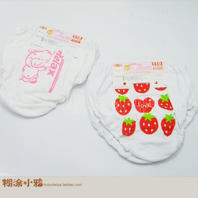 Child 100% cotton panties bread pants strawberry shote padded summer baby panties female child panties