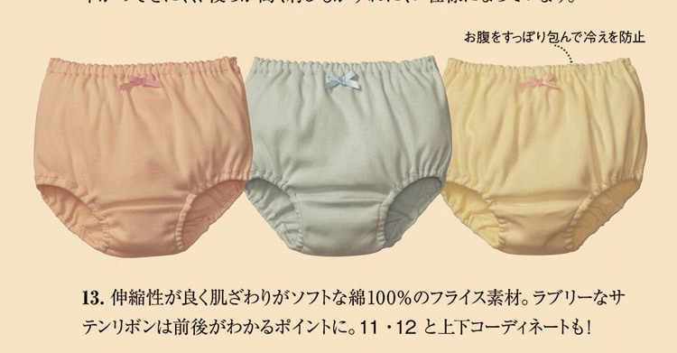 Child 100% cotton panties female child