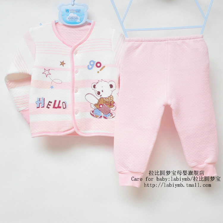 Child autumn and winter 100% cotton thermal underwear male child female child ecgii lounge baby clothes