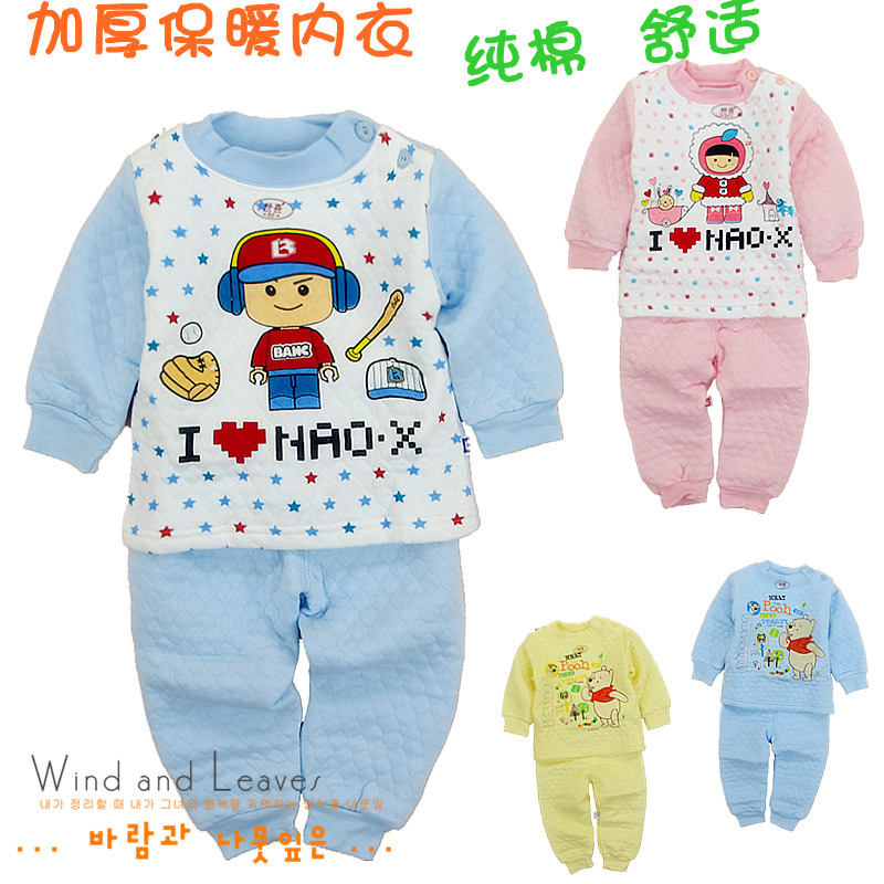 Child baby thermal underwear 100% cotton button underwear set newborn clothes baby clothes