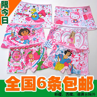 Child boxer panties female child female shorts cartoon 100% cotton children underwear