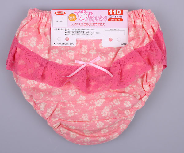 Child bread pants baby bread pants 100% cotton female child panties 0-1 year old