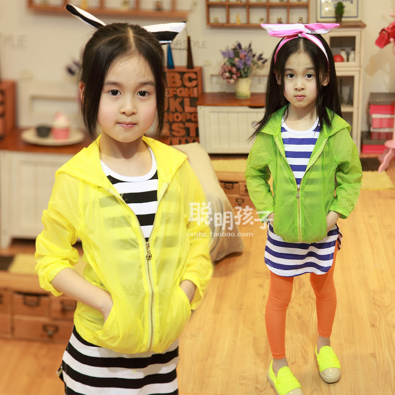 Child children's clothing female child 2013 spring baby cardigan thin candy color trench 20007