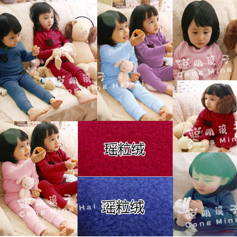 Child children's clothing female child autumn and winter 2012 lounge thermal underwear sleep set female 5310