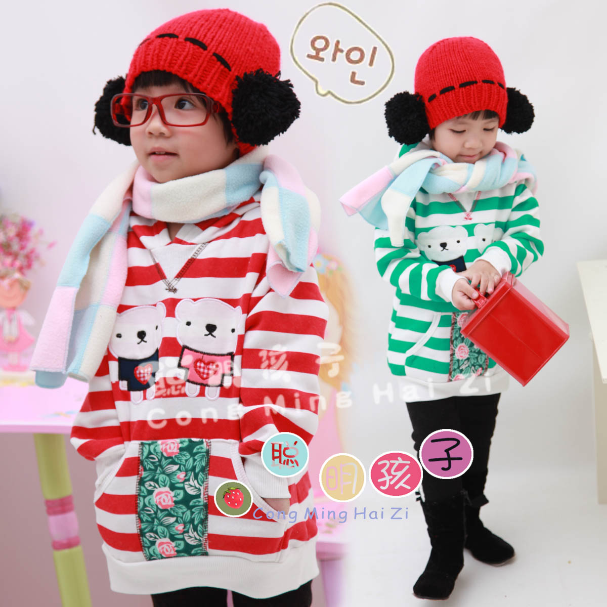 Child children's clothing female child autumn and winter 2013 long design knitted basic long-sleeve T-shirt