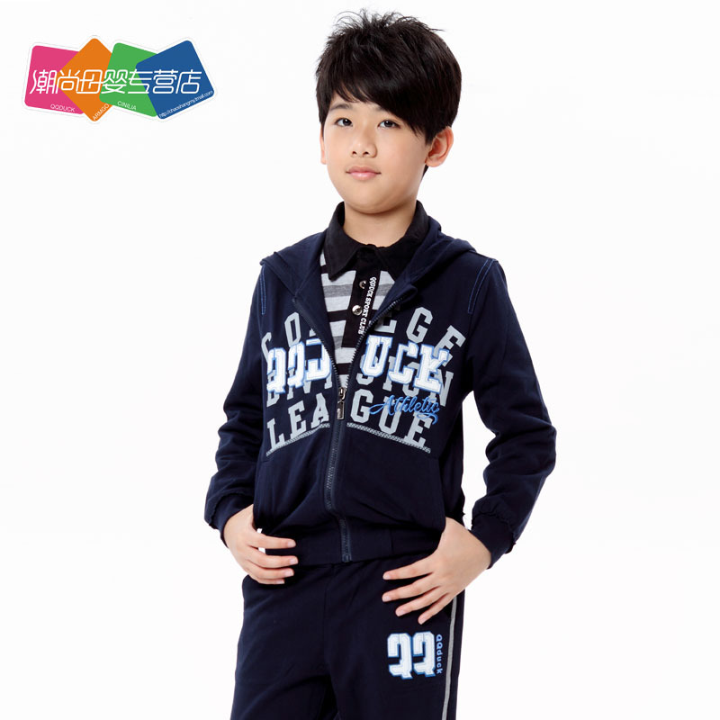Child children's clothing male child spring 2013 100% cotton knitted sweatshirt with a hood outerwear cardigan