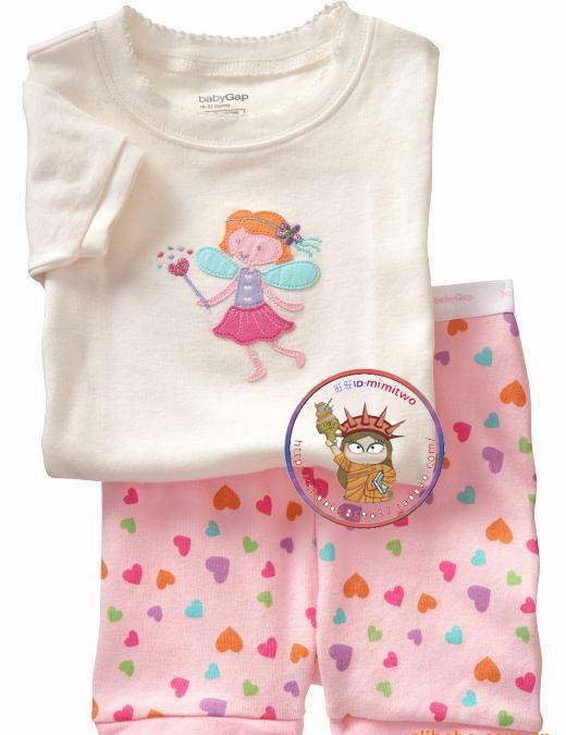 Child clothes nork embroidered car flower print cartoon lounge series