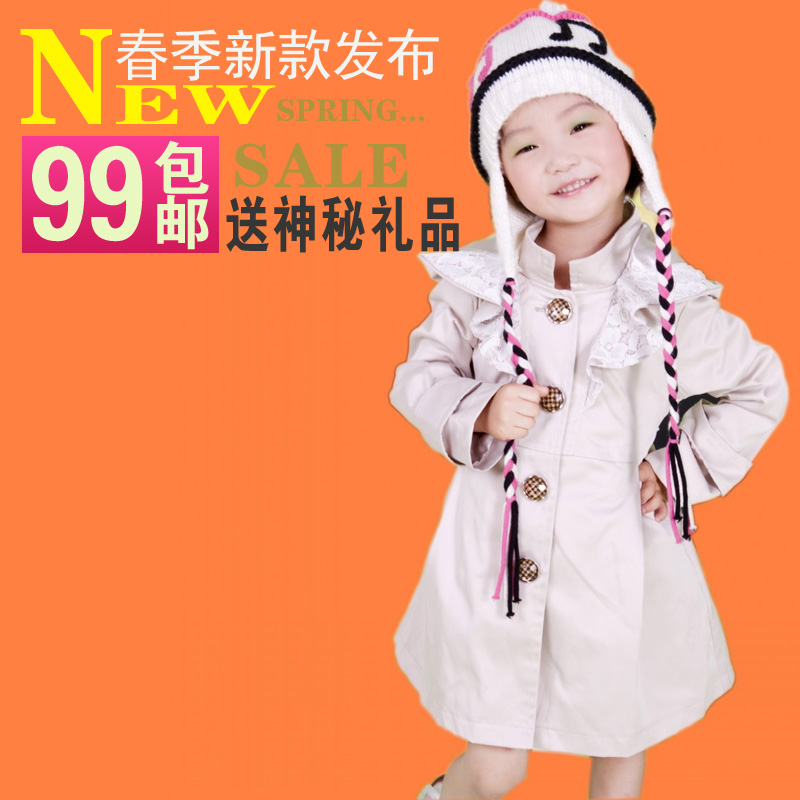 Child female child trench outerwear princess 2013 spring and autumn baby hooded trench