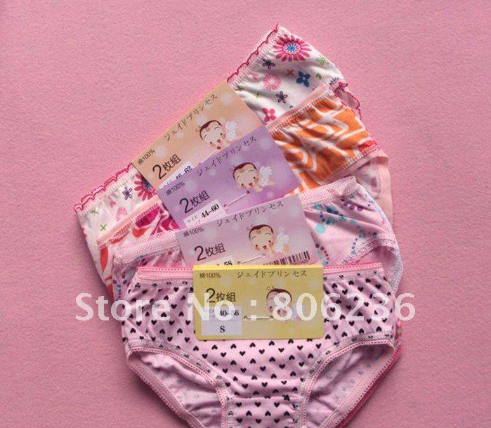 Child girls cotton trigonometric panties baby Bread   B923