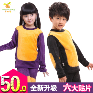 Child golden flower children's clothing 2012 plus velvet thickening child thermal underwear set male female child