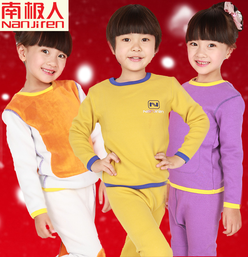 Child golden flower thermal underwear set plus velvet thickening male child female child thermal underwear autumn and winter