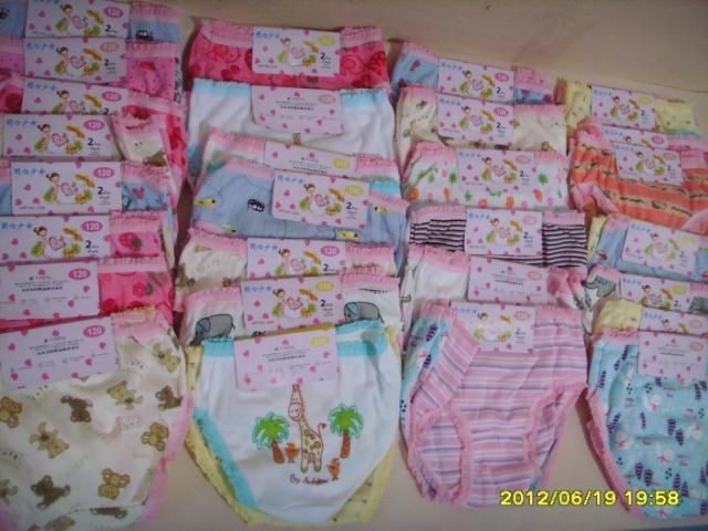 Child panties   100% cotton  trigonometric   bread pants free shipping 10pcs/lot