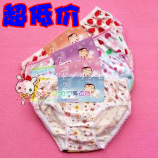 Child panties 100% cotton trigonometric panties fresh female child panties