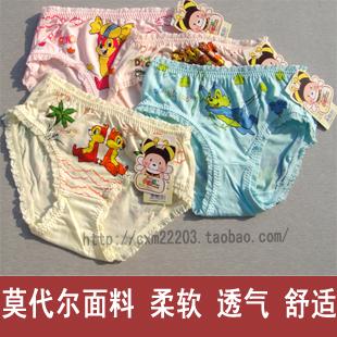 Child panties female child 100% cotton wood modal laciness panties fashion cartoon short trousers