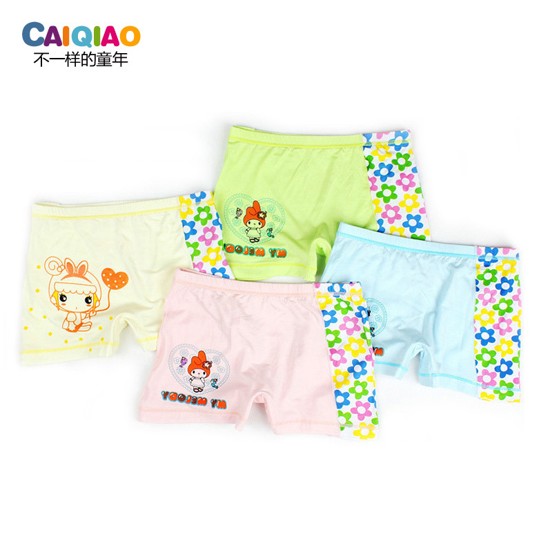 Child panties female child baby panties big boy panties trunk modal 2