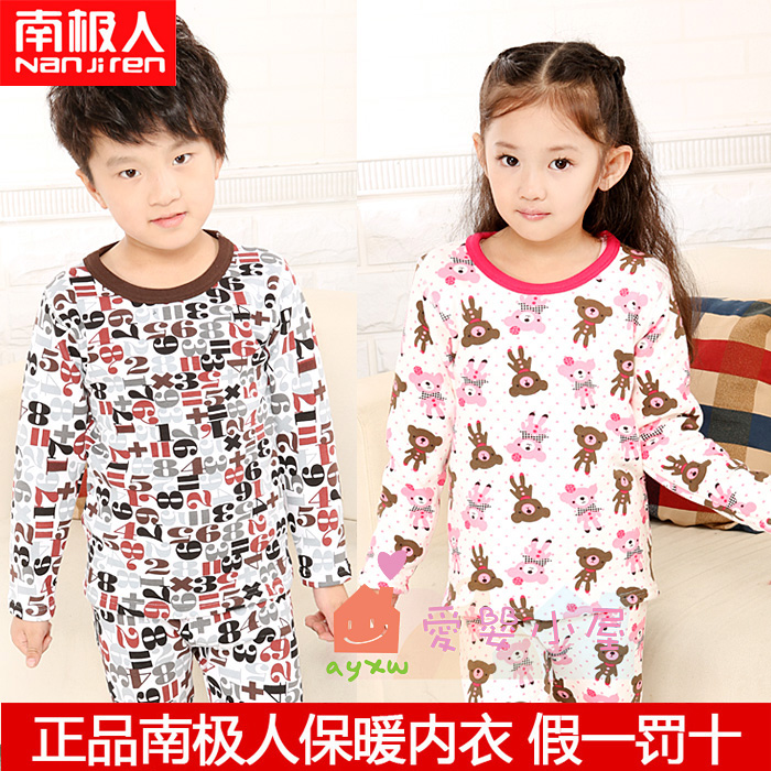 Child plus velvet thickening underwear set male thermal autumn and winter lounge