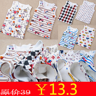 Child spring vest child vest plus velvet baby underwear male child girls clothing wt125