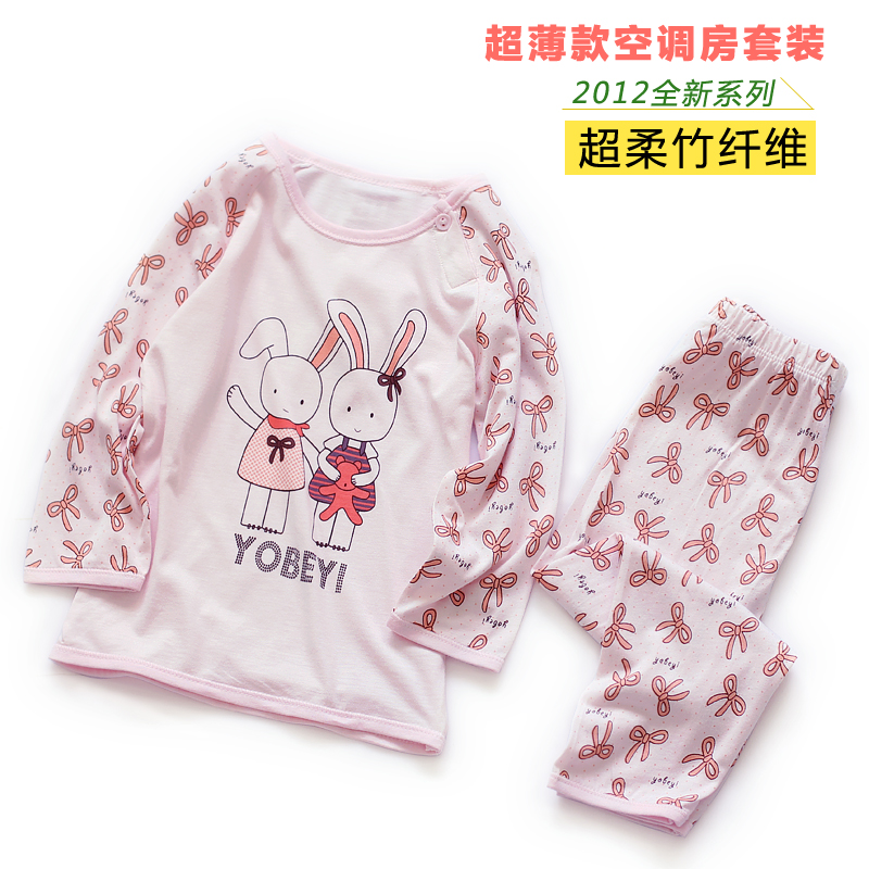Child summer ultra-thin bamboo fibre sleepwear baby underwear set air conditioning service 3614