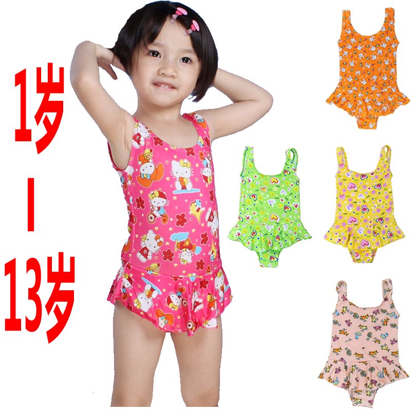 Child swimwear baby swimwear dance clothes female child trigonometric one-piece swimsuit swimwear 1 - 13