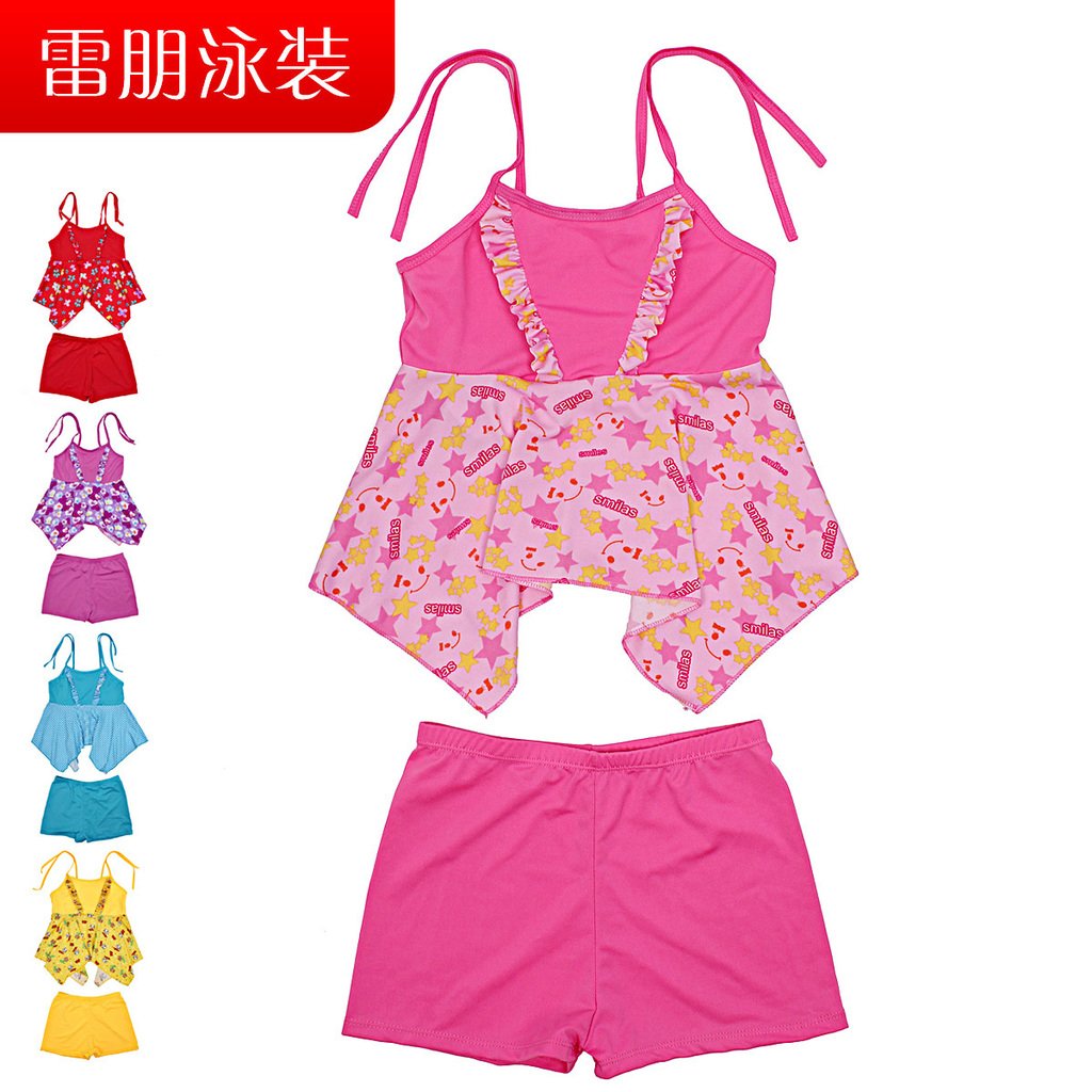 Child swimwear female child dance clothes sunscreen hot spring split swimsuit m8203