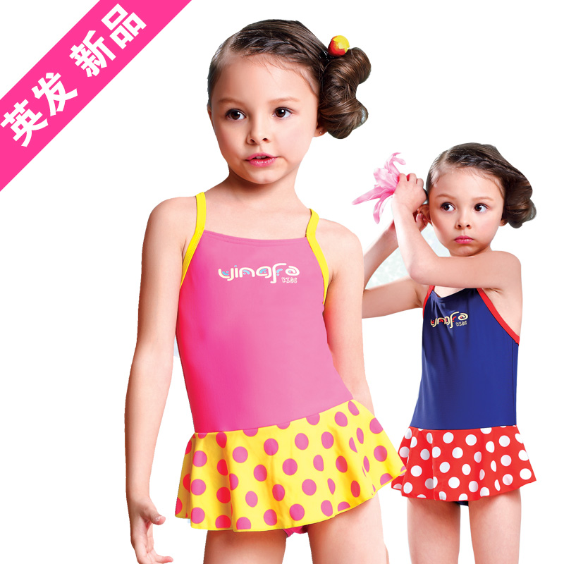 Child swimwear ying fat one-piece dress female child girl beach swimwear baby swimwear