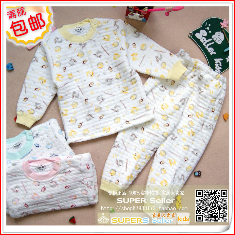 Child thermal underwear set baby button autumn and winter infant cotton-padded underwear twinset