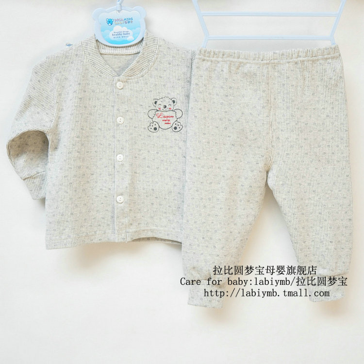 Child thickening cotton sweater pants male child female child underwear lounge sleepwear clothes