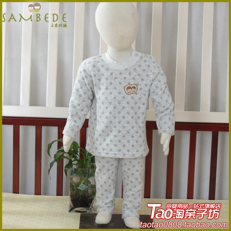 Child thickening thermal rib knitting top print dual pants sm1501 sm1505