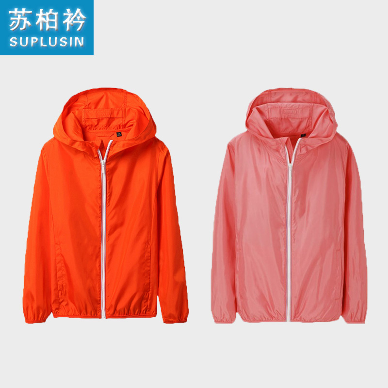 Child trench portable male female child windproof zipper-up hood can with a storage children's clothing 2013 spring
