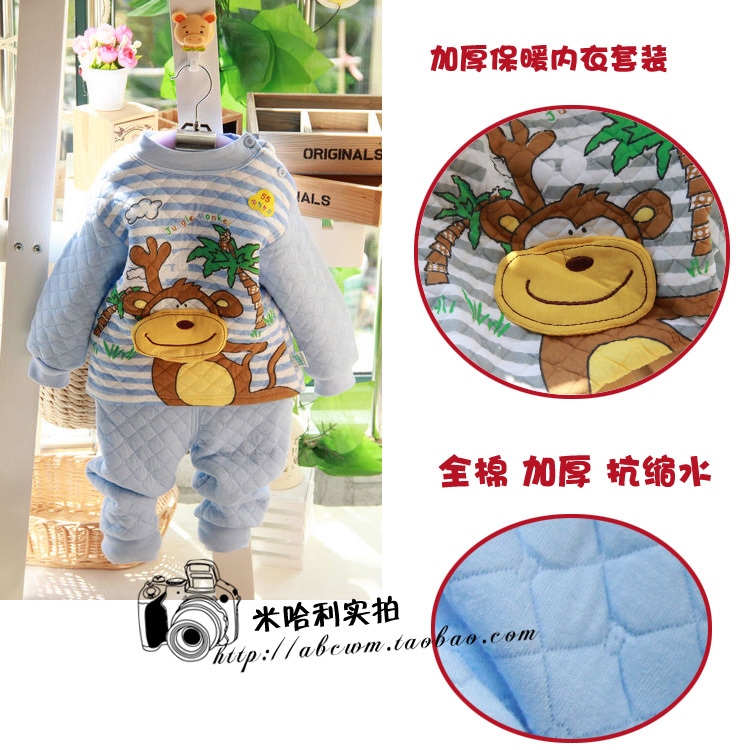 child underwear female child underwear thermal underwear set thickening 100% cotton