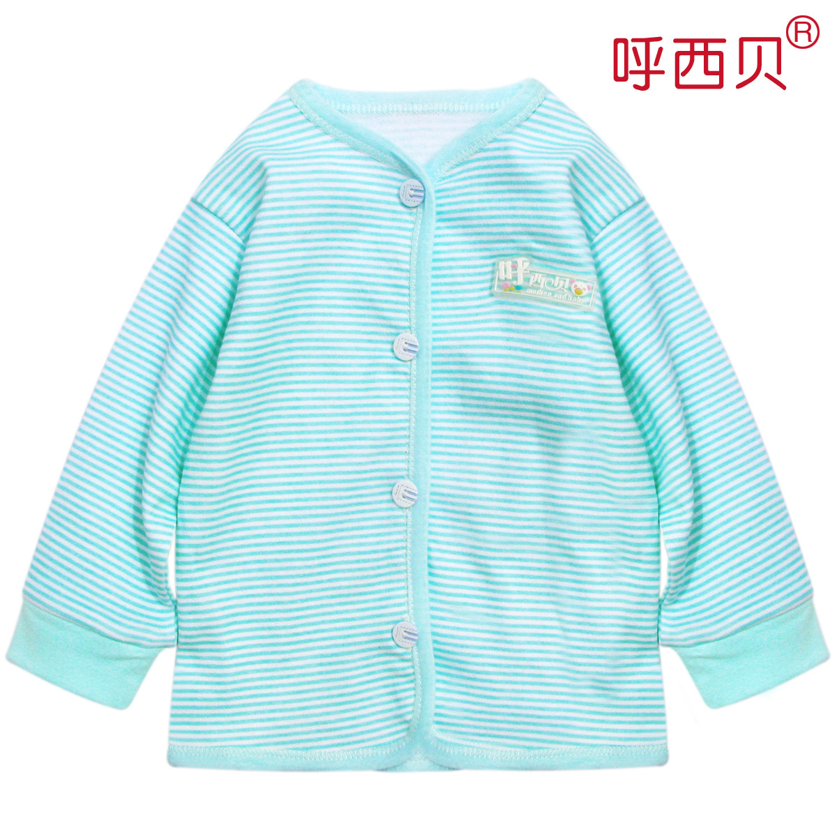 Child underwear lounge top 100% cotton baby sleepwear stripe long johns 005